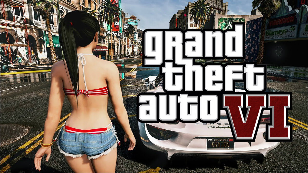 фото взято из открытого источника