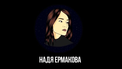 Цветы лучше пуль стих