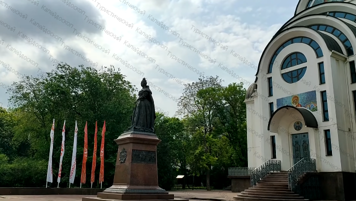 Ростов на  Дону   памятник  Екатерине  ll