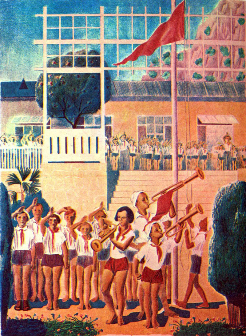 Александр Пахомов «Пионерская линейка», 1934.