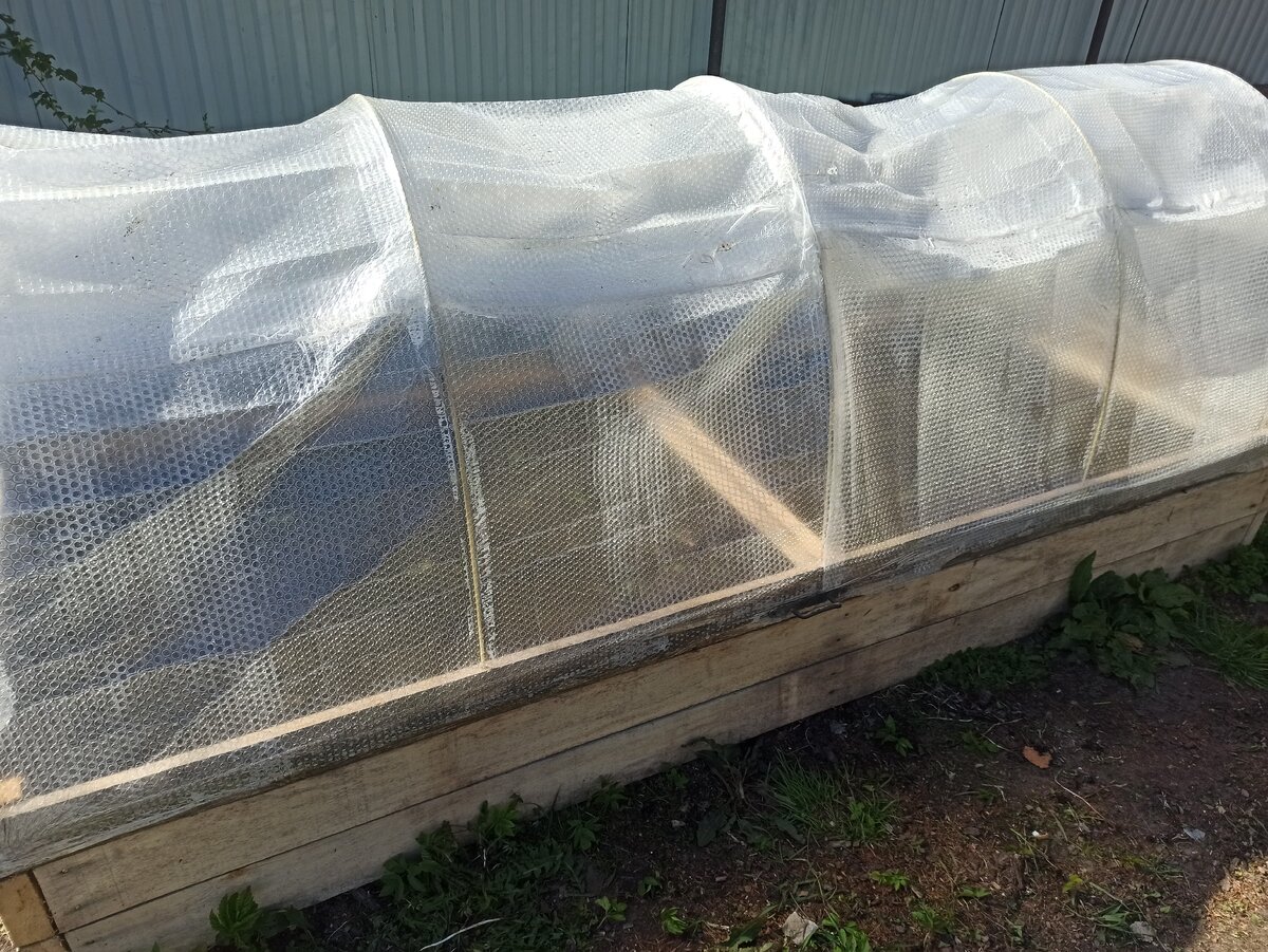 Сколотил из того, что было... 