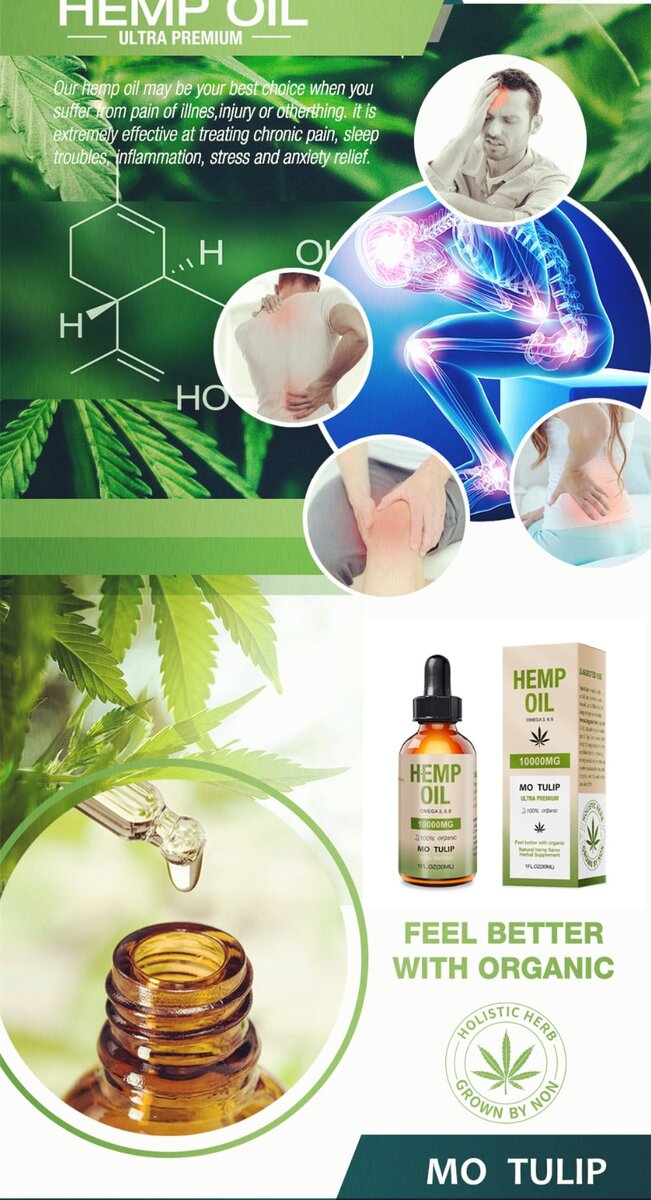 Натуральное масло