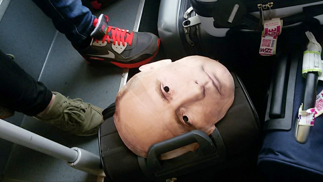 Та самая маска