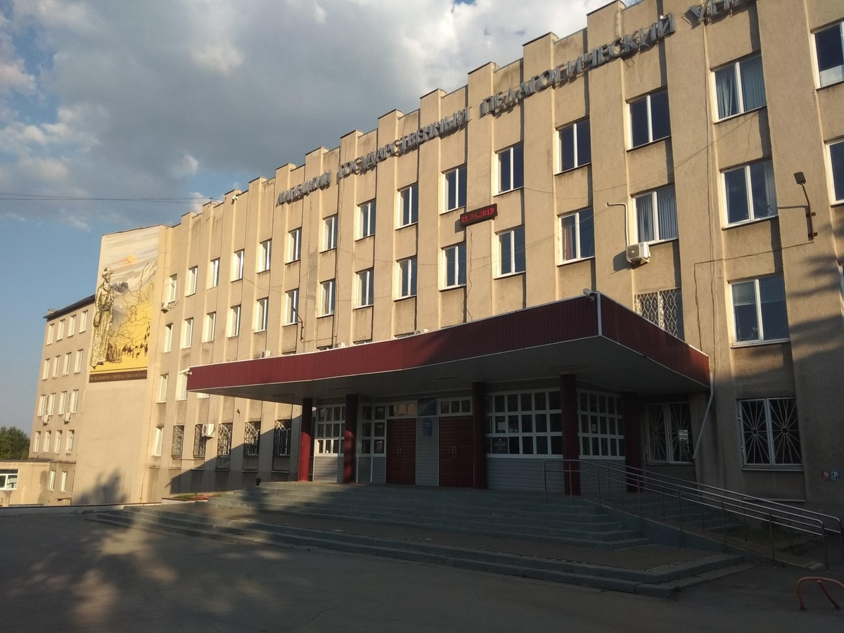 Фото с Яндекса