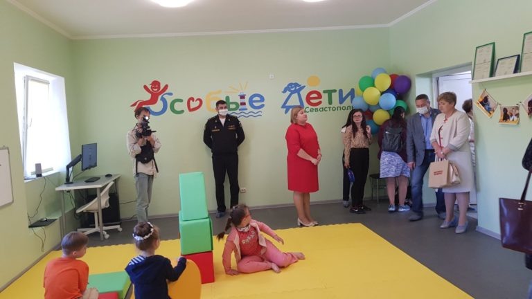 Фото предоставлено СРОО «Особые дети»