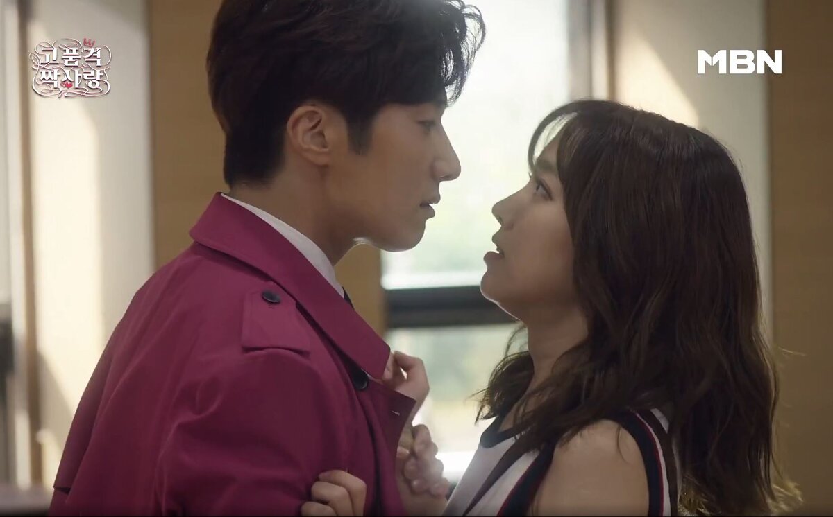 Кадр из дорамы "Высококачественная любовь"