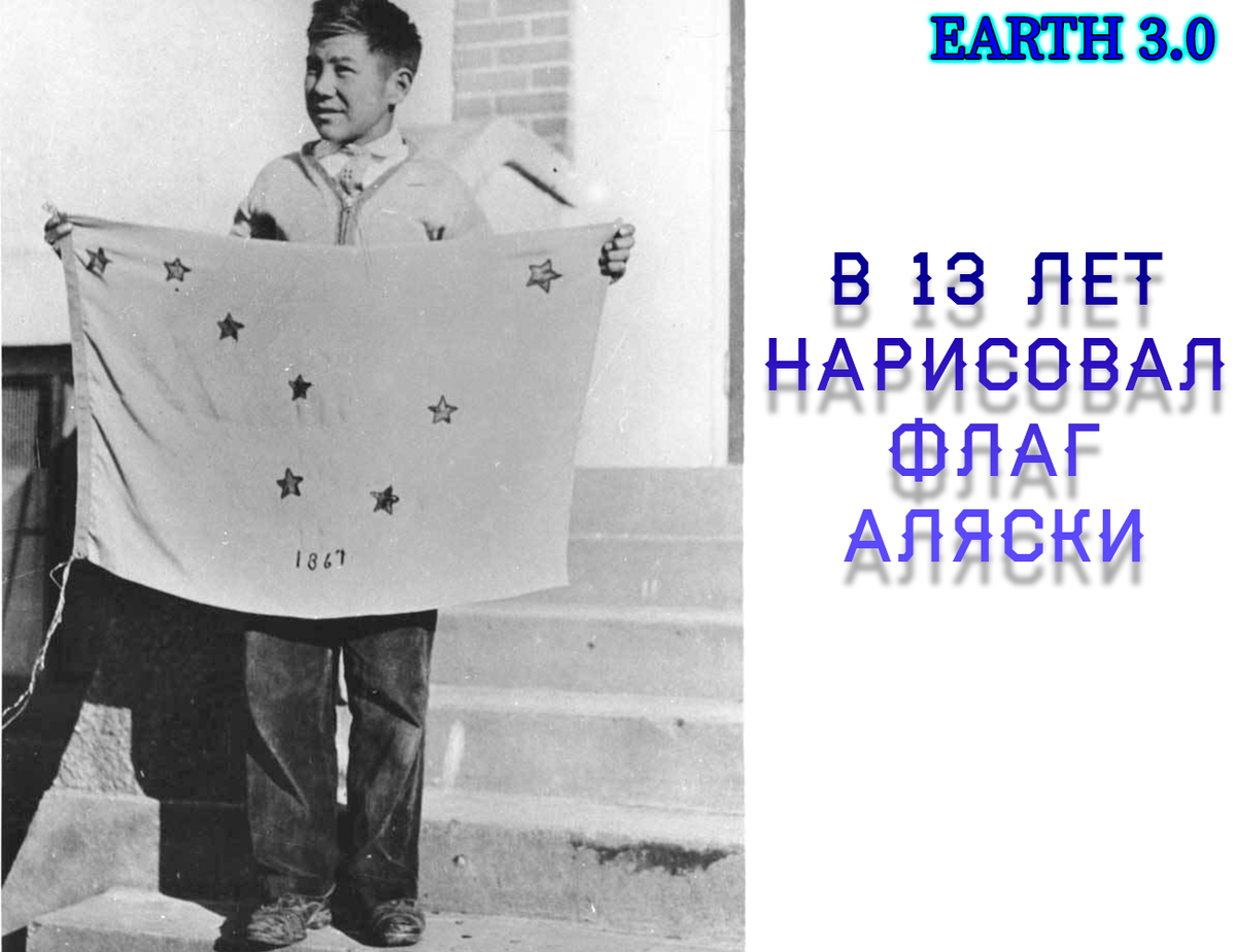 Бенни Бенсон