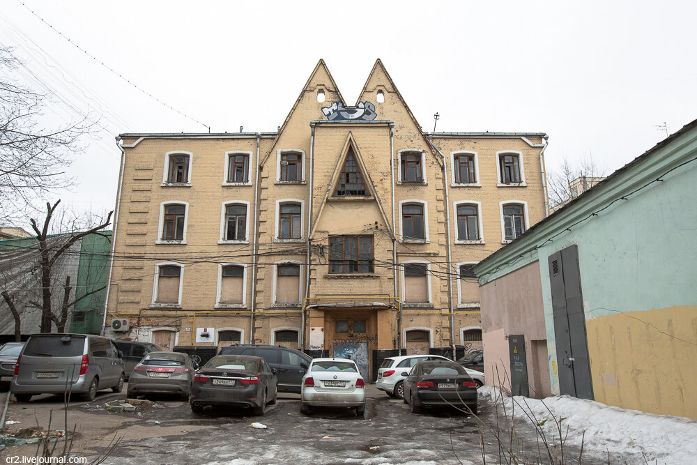 "Кошкин дом" - доходной дом Татьяны Унковской. Москва  