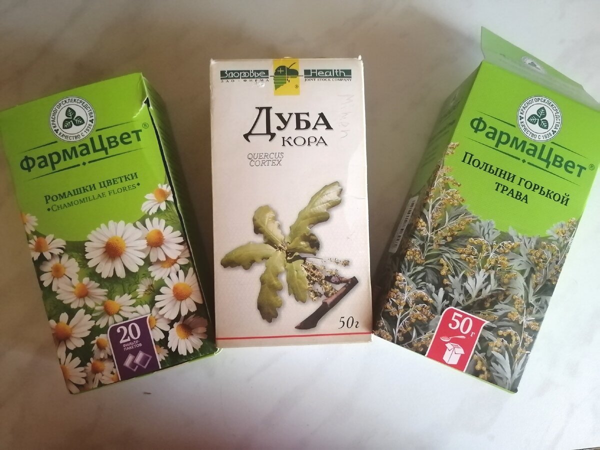 Травы для красоты лица и волос