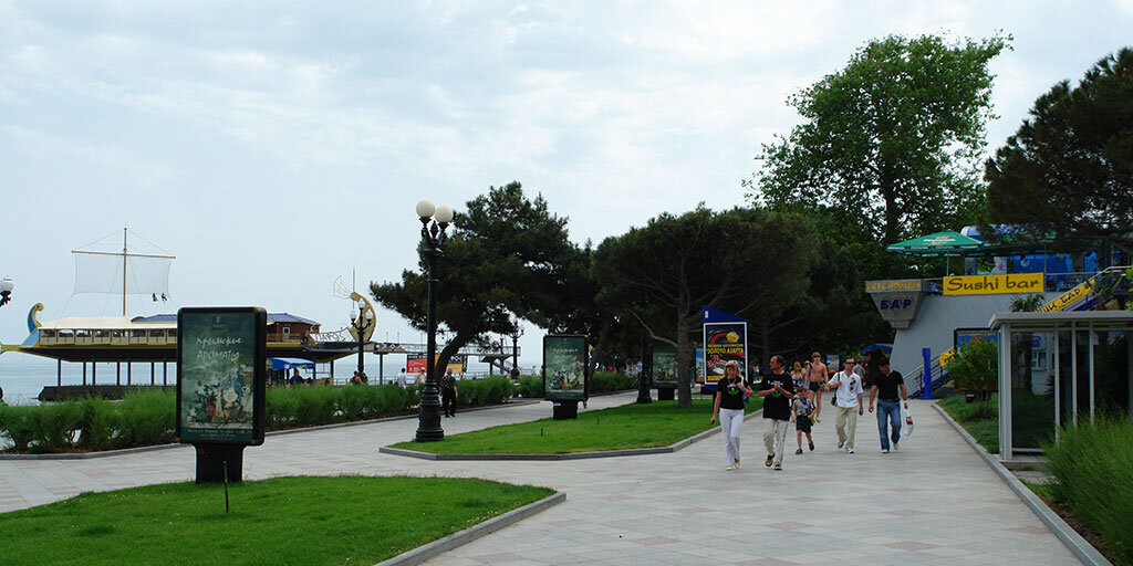 Ялта. Набережная