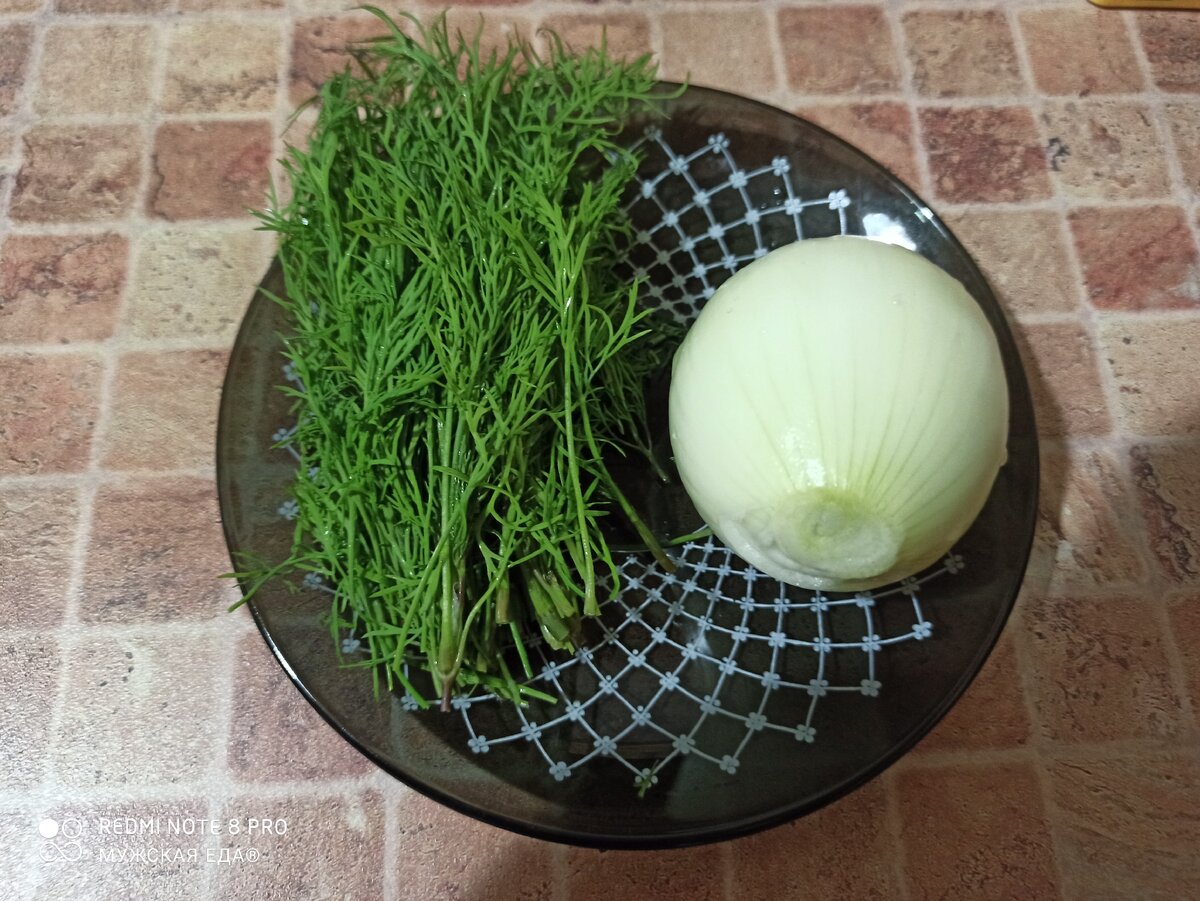 Лук и укроп.
