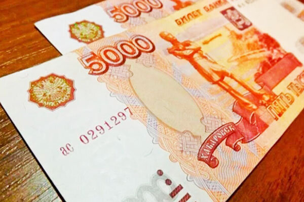 Зловещие бумажки,которые уничтожают целые судьбы.