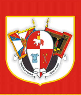 Герб Пермского кадетского корпуса имени Генералиссимуса А.В. Суворова