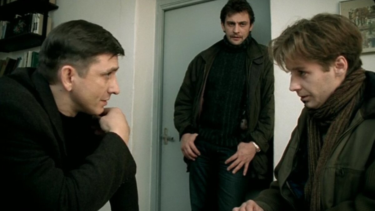 Потерявшие солнце 2. Потерявшие солнце 2