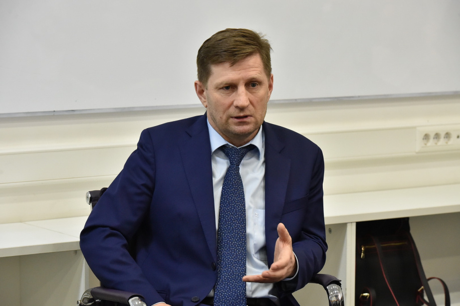сергей фургал