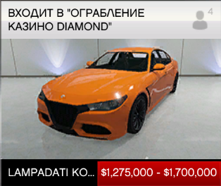 Legendary Motorsport