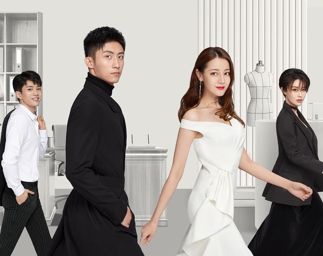 Сейчас смотрю: "Любовь от Кутюр" или "Любовь к высокой моде". В главных ролях: Хуан Цзин Юй и Дильраба Дильмурат.