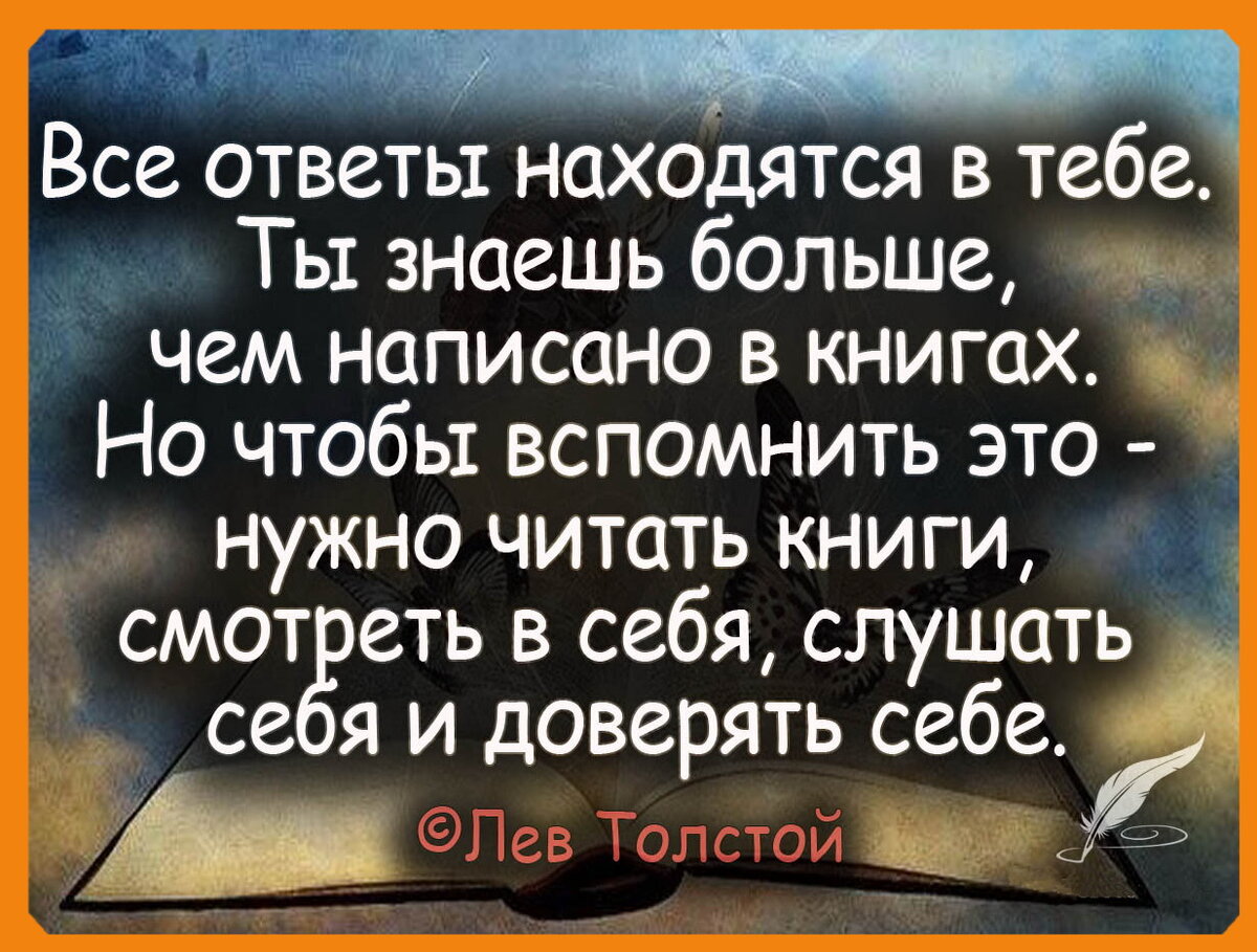 Два конца одной палки. | Читающим между слов... | Дзен