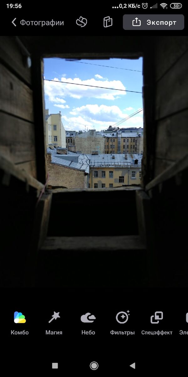 Интерфейс программы.