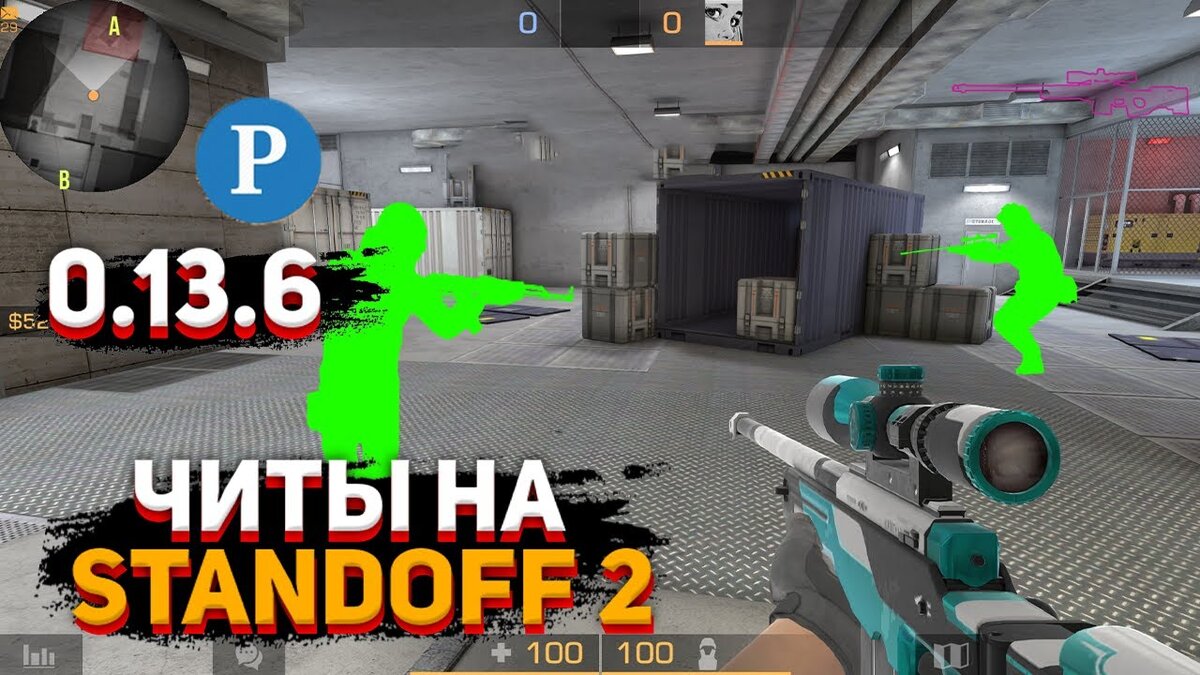 -2