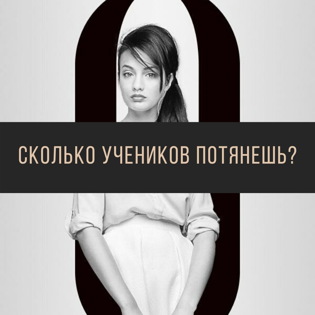 единый Дзен иллюстраций к моим статьям