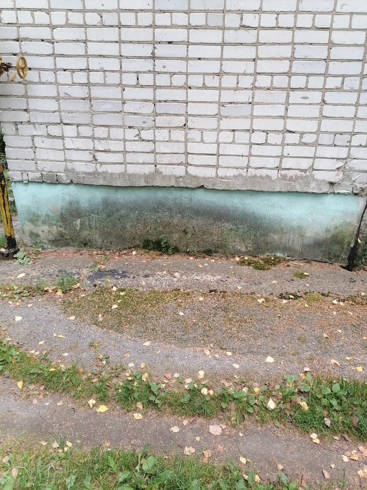 Все изначально выглядит вот так