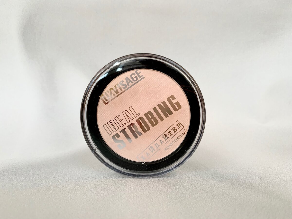 Luxvisage - Ideal Strobing