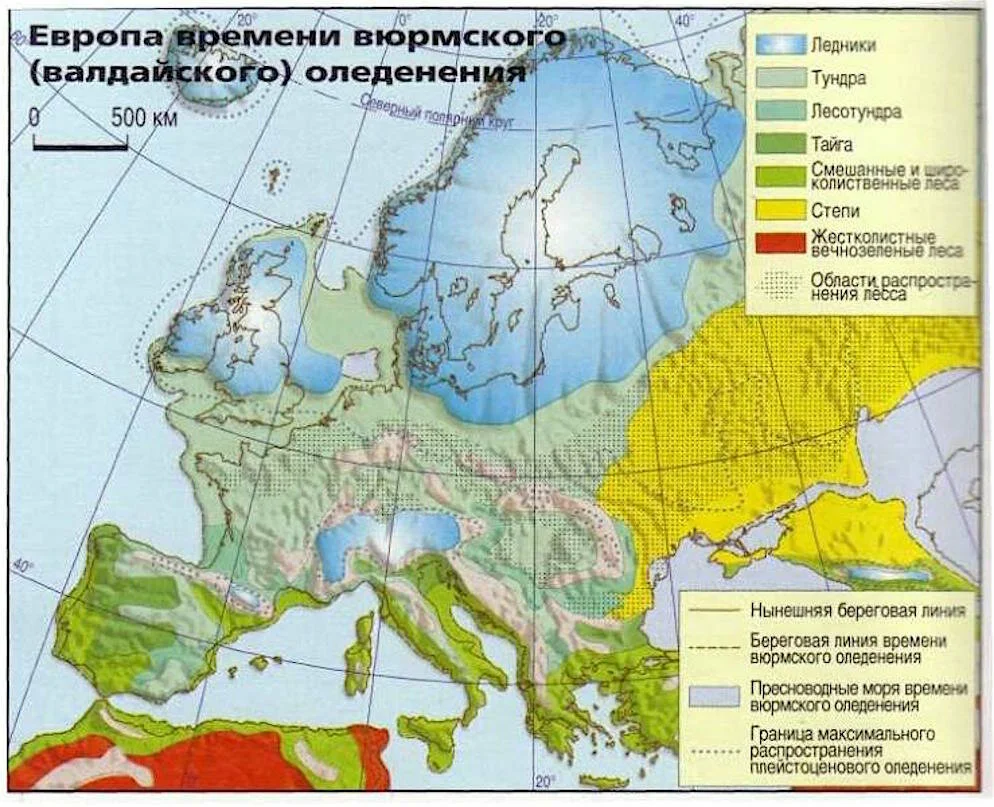 Карта земли во время ледникового периода