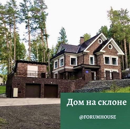 В публикации использованы фото из инстаграм-аккаунта FORUMHOUSE.