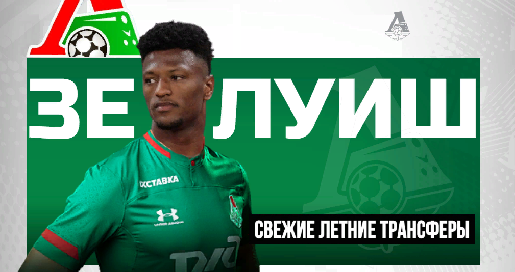 Фото: Дмитрий Сергеев 