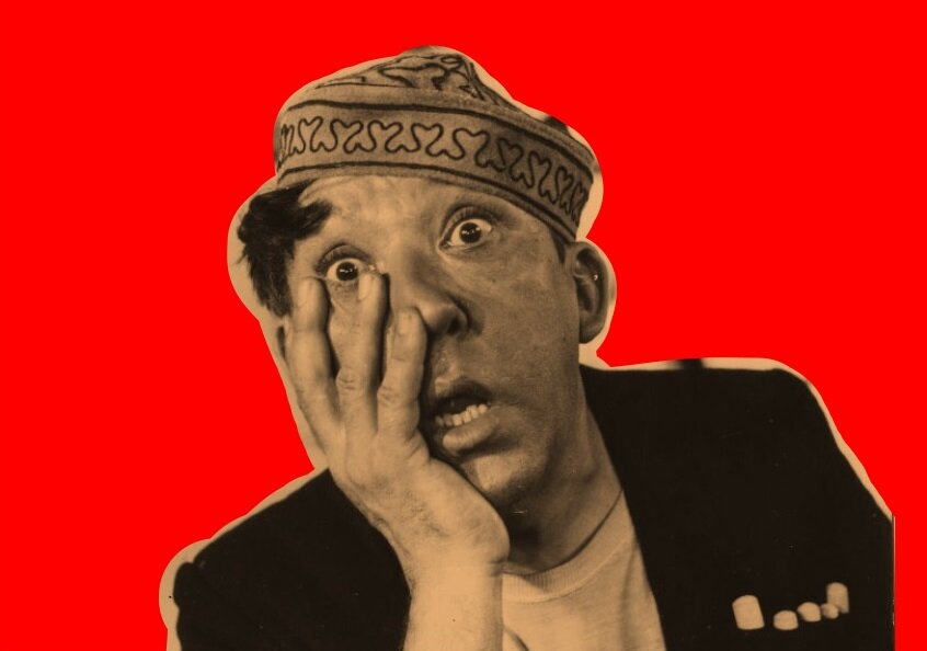 Э хе хе. Хе хе бой мем. Э хе хе. Хе хе бой. Илэйн тан.