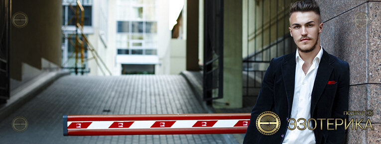 Магия языка окружающего мира