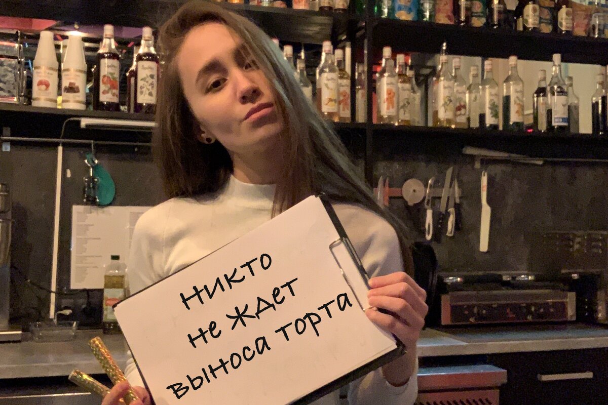 -2-3