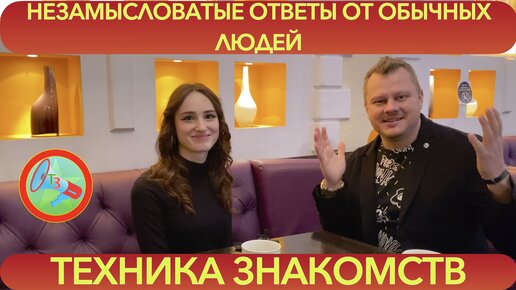 Ответы эвакуатор-магнитогорск.рф: Вопросы девушкам, женщинам! 18+