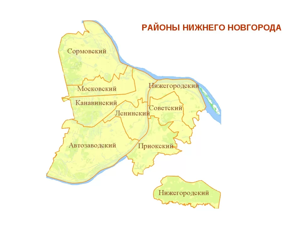 Отели и районы Нижнего Новгорода, где остановиться