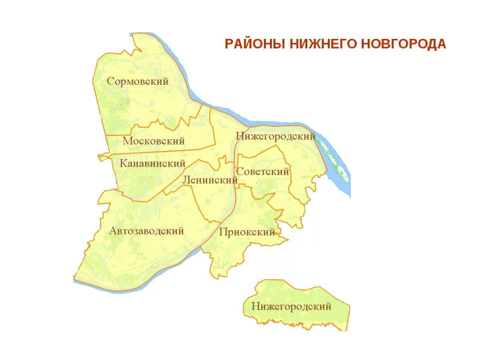 Муниципальный округ нижегородский. Границы районов Нижнего Новгорода на карте. Карта Нижнего Новгорода по районам города. Границы Нижегородского района Нижнего Новгорода. Нижний Новгород районы города на карте.