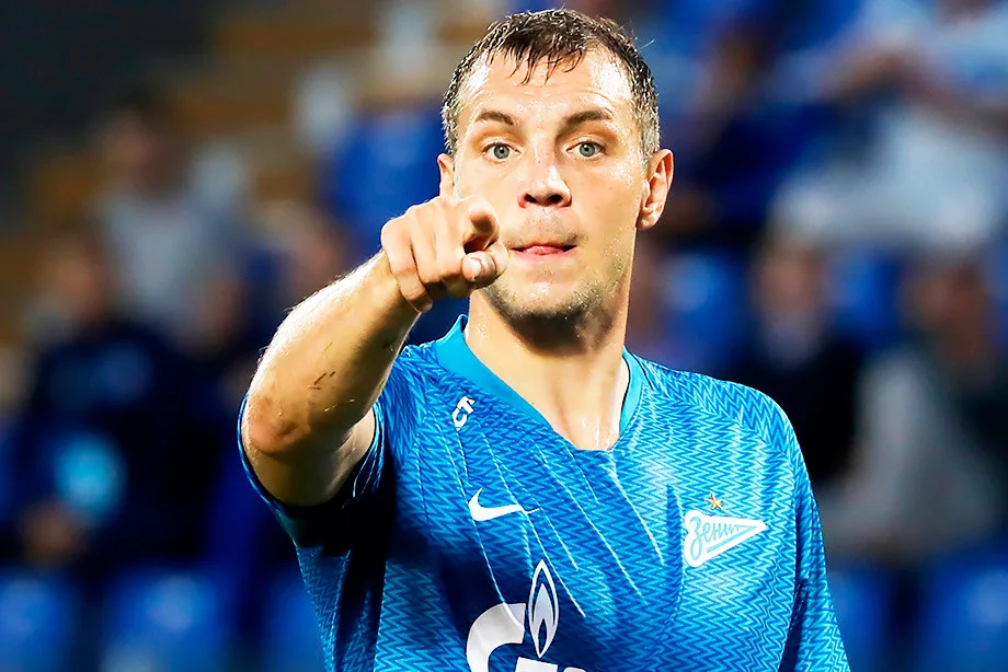 фото из открытого источника