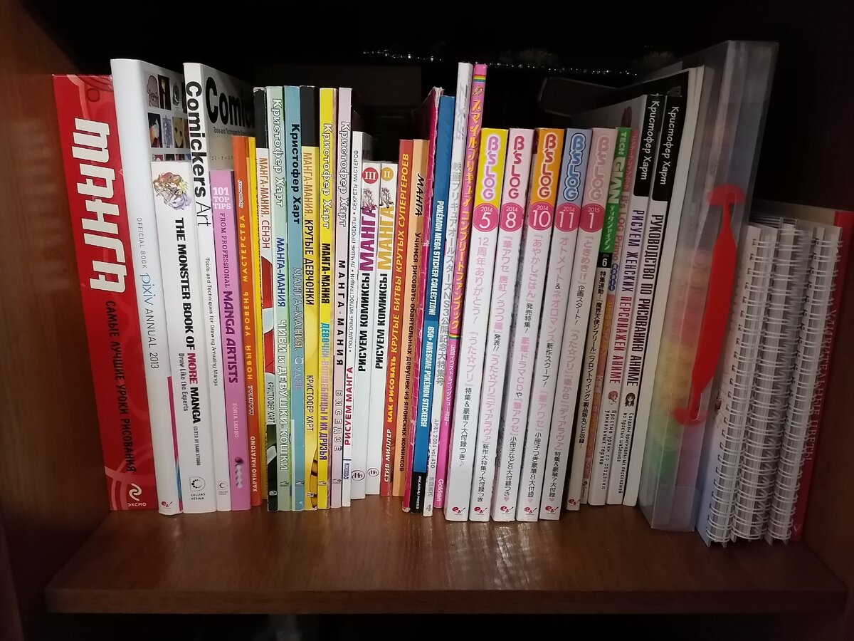 Книг не так много