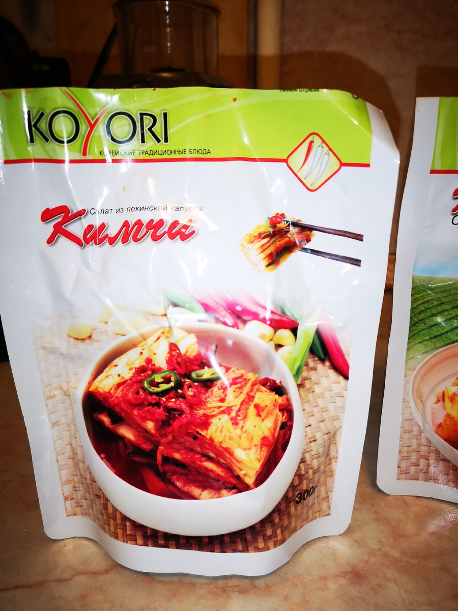 Кимчи капуста 