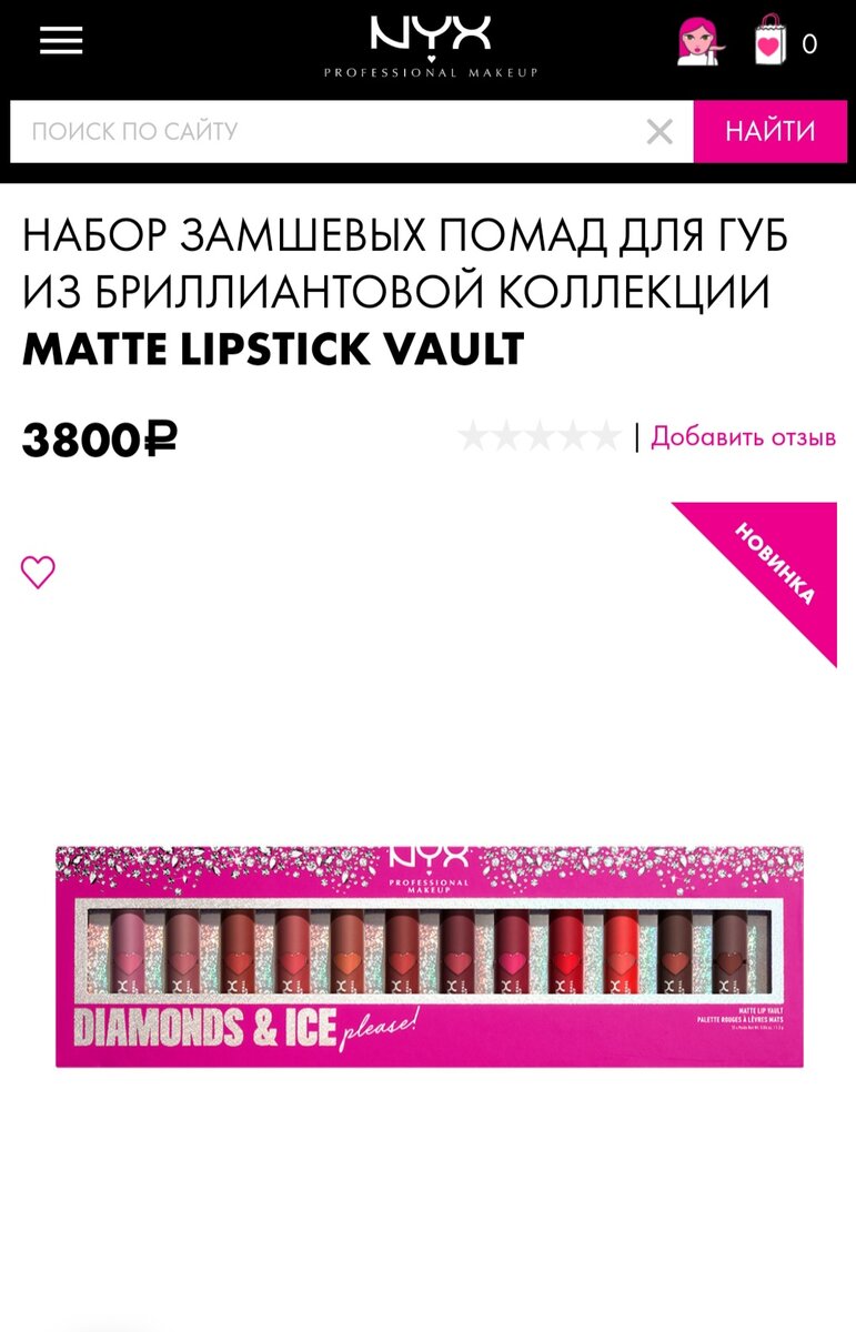 -1-3
