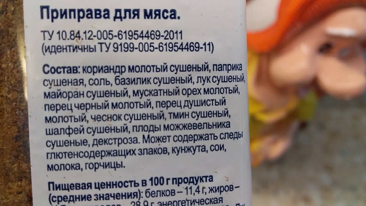 Надоело втридорога покупать колбаски для жарки. Сделали сами из фарша, ничего сложного