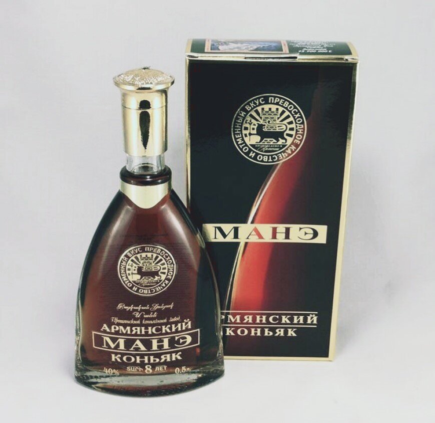 Коньяк армянский манэ 5. Манэ 8. Манэ 8. Армянский коньяк манэ 8 лет. Армянский коньяк манэ 8 лет.
