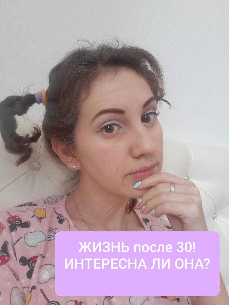 А.Скромная