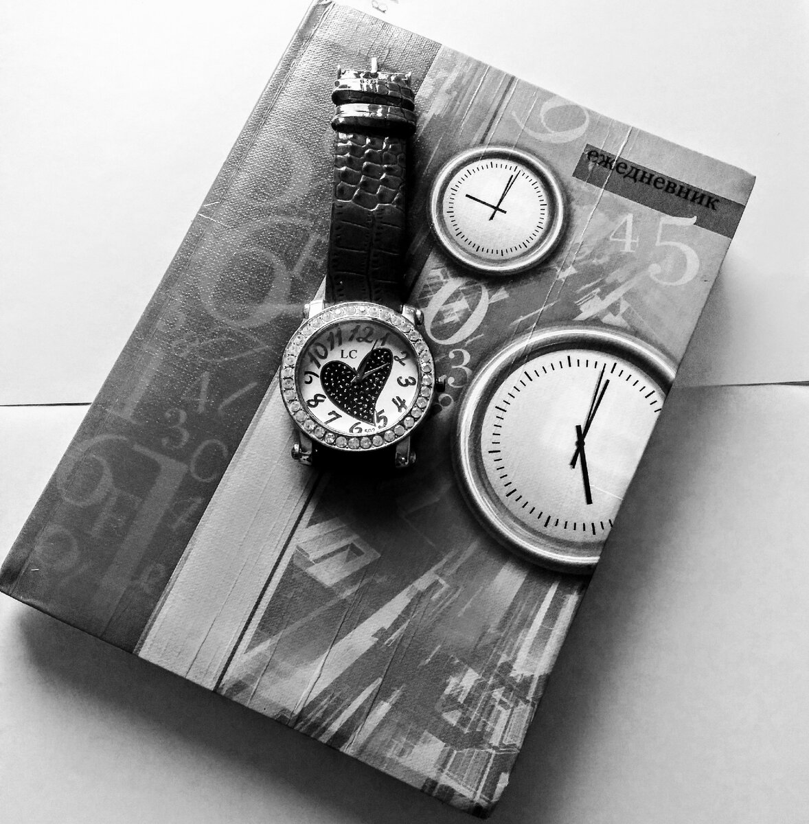 Ежедневник для записи цитат и умных мыслей