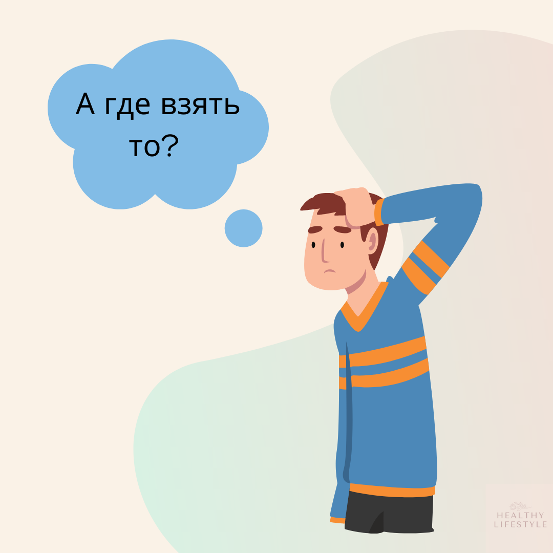 Будем разбираться!)