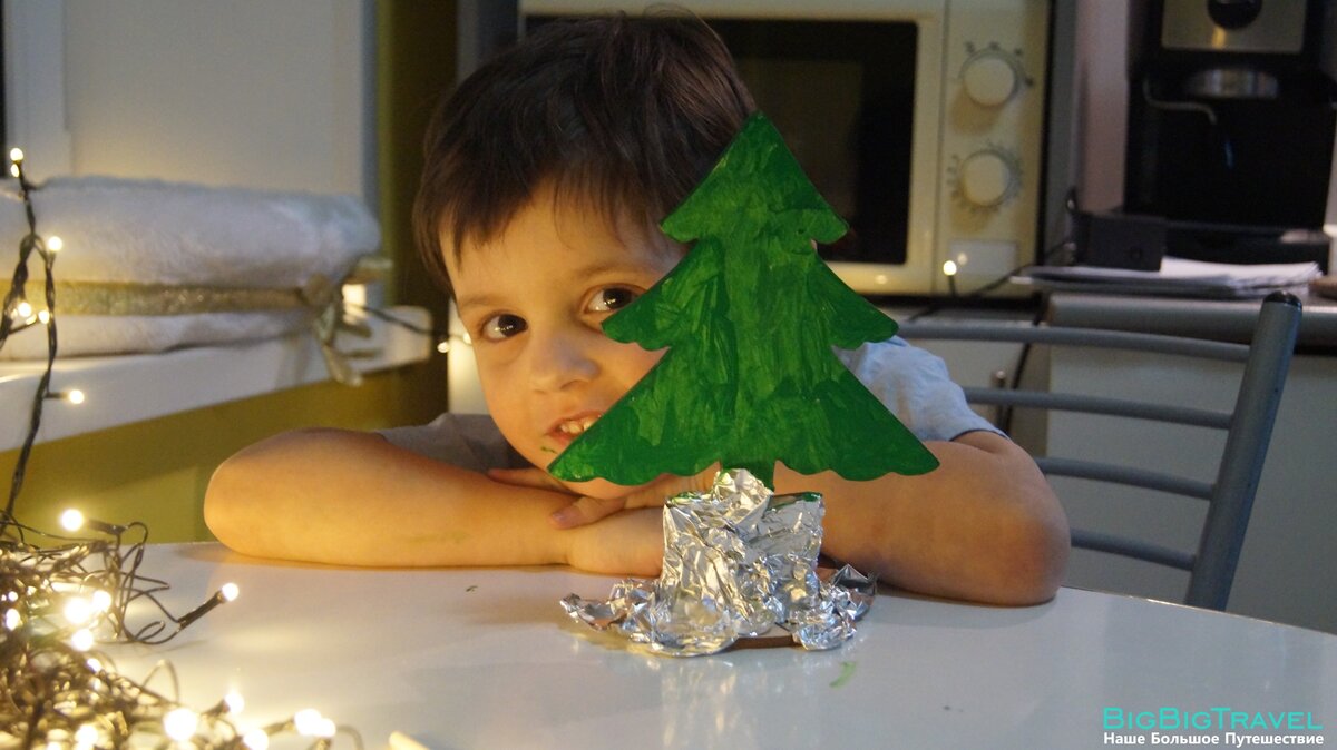 Ярослав Романович