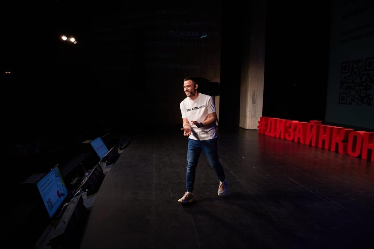 Денис Татауров, @101.group.sochi