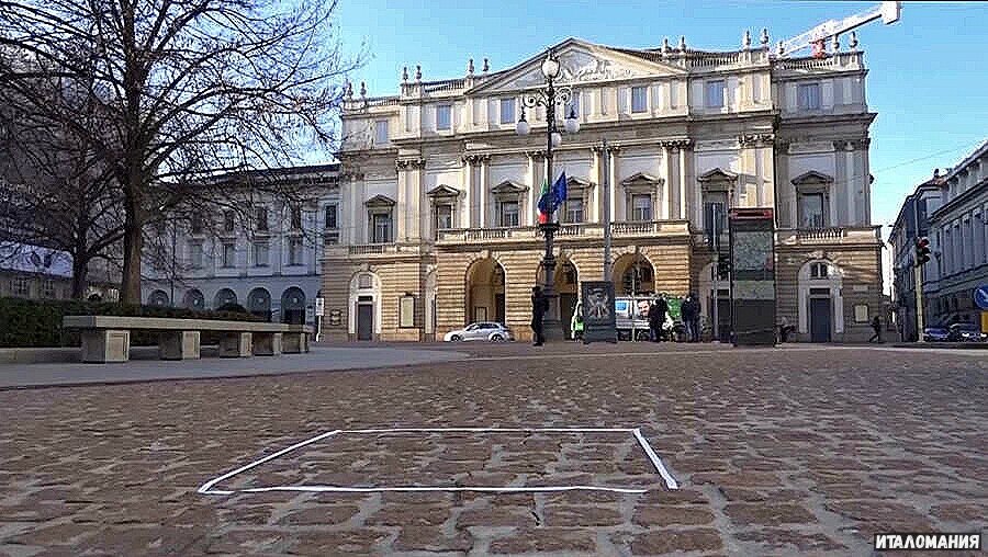 Собственно произведение: вы только посмотрите, какая красота!