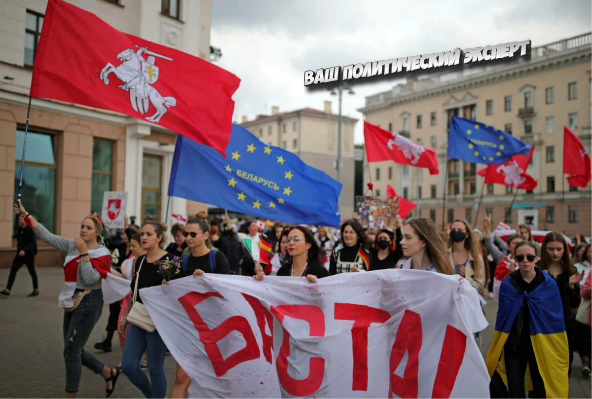 Протест против европейских санкций