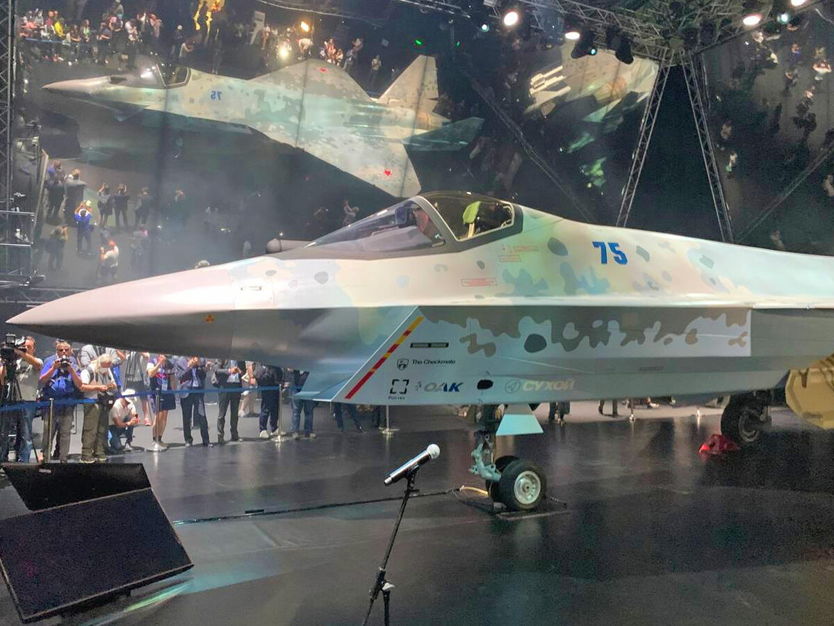 Су-75